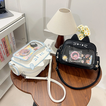 Rucsac PU, formă orizontală pătrată, fermoar, căptușeală din poliester, stil urban minimalist