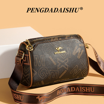 Ženska torbica za rame oblik jastučastog tipa, PU materijal, podstava od poliester, zatvaranje zatvaračem, unutarnja džep s zatvaračem