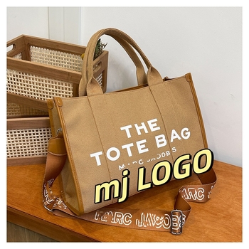 2025 nova tote torba velikog kapaciteta s otiskom slova – platnena crossbody torba za žene