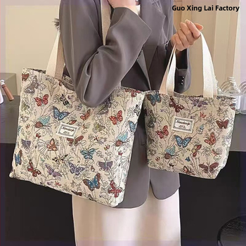 Polyesterová Tote taška s plátennou podšívkou, zapínanie na zips, veľká kapacita, štýl Mix-and-Match, na voľný čas