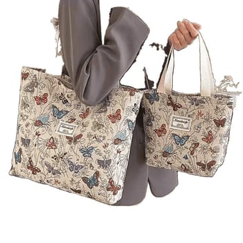 Poliesterska Tote torba s platnenom podstavom, zatvarač, velika kapaciteta, stil Mix-and-Match, za slobodno vrijeme