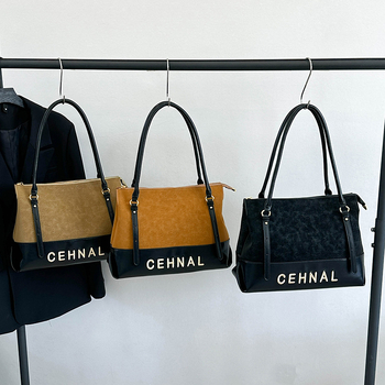 Geantă de umăr pentru femei, piele PU, formă orizontal pătrată, închidere cu fermoar, căptușeală poliester, curea dublă