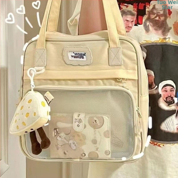 Auduma crossbody skolas soma, ietilpība 36-55 L, der 9 collu klēpjdatoram, izliektā pleca siksna, ielas stils