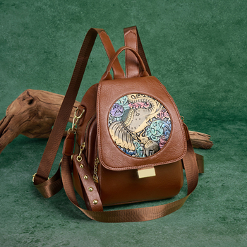 PU ādas mugursoma, universāla, pilsētas stils, dzīvnieku raksts, ietilpība zem 20 L, piemērota 12 collu klēpjdatoram