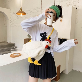 Válltáska plüss kakas motívummal, gyapjú anyag, idegen alakú forma, cipzáras záródás, belső cipzáras zseb