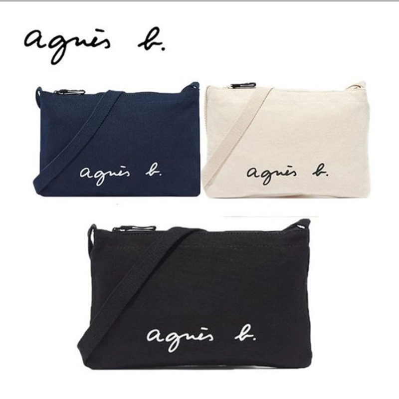 Platnena crossbody torba s zatvaračem, bez podstave, vodoravni kvadratni oblik, gradski minimalistički stil