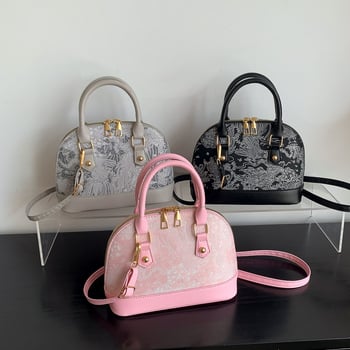 PU školjkasta torbica – gradski stil, torba za rame ili crossbody sa zatvaračem, džep za telefon