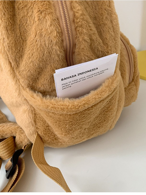 Capybara plišani crossbody ruksak, dječji crtani stil, baršunasti materijal, uspravni kvadratni oblik, zatvaranje zatvaračem, laminirani unutarnji džep