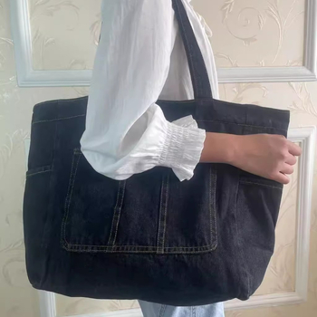 Forest Style Denim Tote táska, mindennapi válltáska, cipzáras zárás, rejtett cipzáras zseb, dupla vállpántok, puha konstrukció