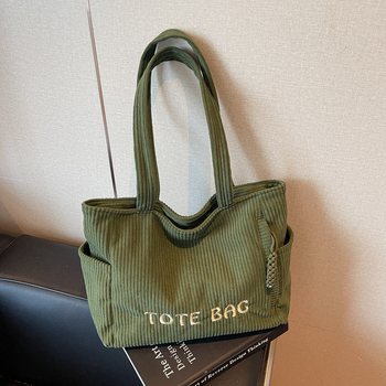 Torbica Tote - gradski jednostavni stil, platno, vodoravni kvadratni oblik, zatvarač