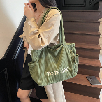 Torbica Tote - gradski jednostavni stil, platno, vodoravni kvadratni oblik, zatvarač