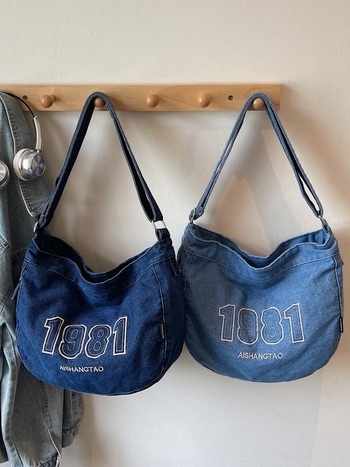 Denim torba za preko ramena, gradski stil, zatvarač, unutarnje pretince za telefon i dokumente, torba s poklopcem
