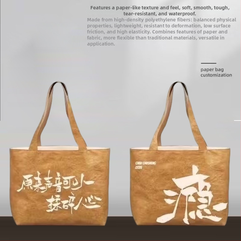 Geantă tote ecologică din material nețesut, imprimare UV digitală, personalizabilă DIY pentru cadouri corporative