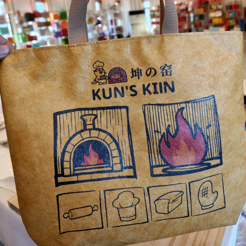 Geantă tote ecologică din material nețesut, imprimare UV digitală, personalizabilă DIY pentru cadouri corporative