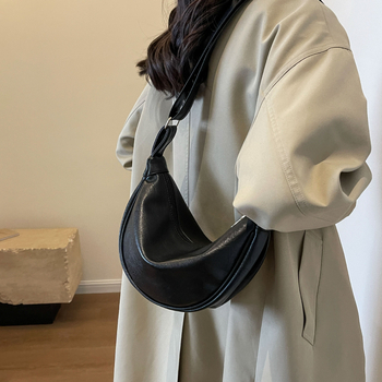 Crossbody torbica Dumpling od PU, gradski minimalistički stil, zatvarač, džep za telefon