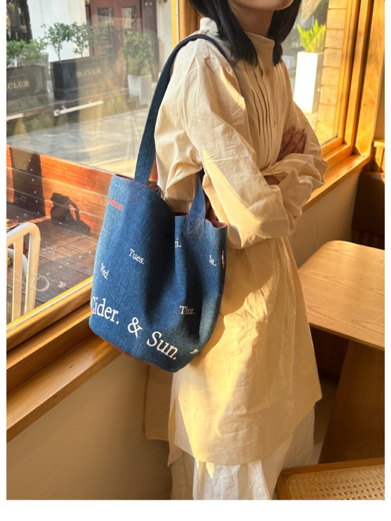 Denim košarasta torba za ramena, unisex stil, materijal: drugi, modni stil: drugi, proljetno izdanje 2024, za svakodnevnu upotrebu