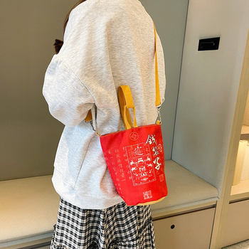 Bucket torba s magnetskim zatvaranjem, platnena tkanina, oblik košare, crossbody s jednim remenom, unutarnja džep za telefon