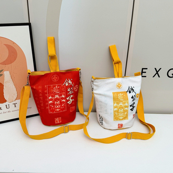 Bucket torba s magnetskim zatvaranjem, platnena tkanina, oblik košare, crossbody s jednim remenom, unutarnja džep za telefon