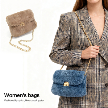 Chlupava crossbody torba s zaključavanjem, vodoravnog kvadratnog oblika, PU podstava, gradski minimalistički stil
