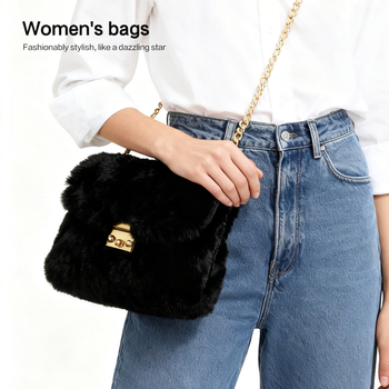 Chlupava crossbody torba s zaključavanjem, vodoravnog kvadratnog oblika, PU podstava, gradski minimalistički stil