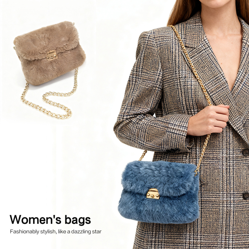 Chlupava crossbody torba s zaključavanjem, vodoravnog kvadratnog oblika, PU podstava, gradski minimalistički stil