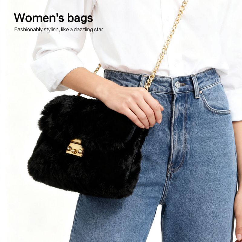 Chlupava crossbody torba s zaključavanjem, vodoravnog kvadratnog oblika, PU podstava, gradski minimalistički stil