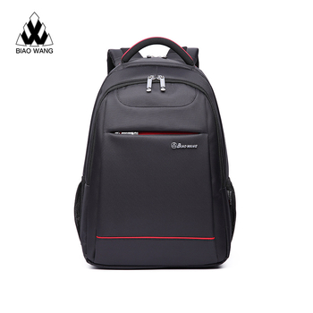 Laptophoz való hátizsák, poliészter, cipzár, vízálló és kopásálló