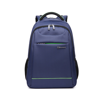 Laptophoz való hátizsák, poliészter, cipzár, vízálló és kopásálló