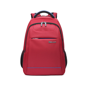 Laptophoz való hátizsák, poliészter, cipzár, vízálló és kopásálló