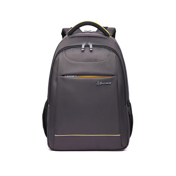 Laptophoz való hátizsák, poliészter, cipzár, vízálló és kopásálló