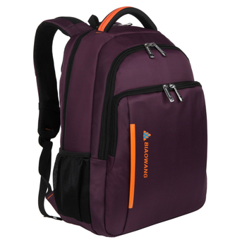 Nylon hátizsák laptophoz, vízálló felület, cipzáras zárás, rekesz laptop, zsebek telefon/ID, kompatibil notebook/tablet