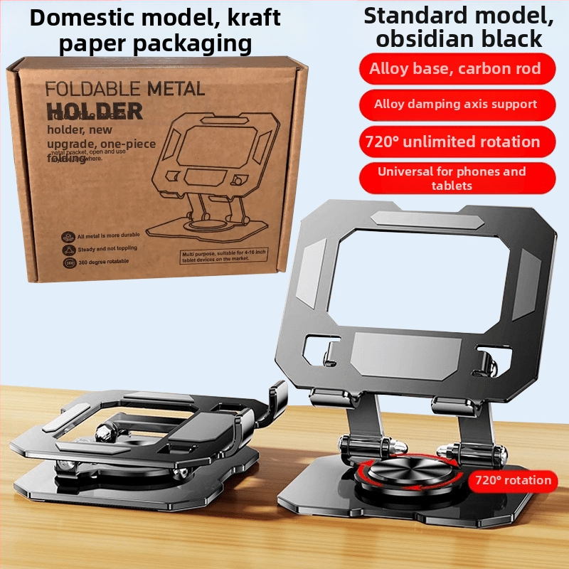 Kovová stojan na tablety s rotáciou 360°, skladacia stolová podpora pre iPhone, iPad a iPod touch