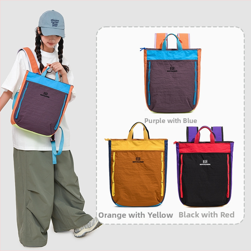 Ruksak za laptop za svakodnevnu upotrebu i putovanja, najlon, kapacitet 20–35 L, podstava poliester, uzorak Color Blocking, odvojiva ramenska traka