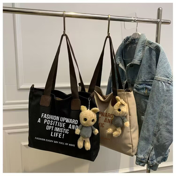 Geantă Tote din pânză pentru studente - formă orizontală pătrată, închidere cu fermoar, căptușeală din poliester, strat interior inclus