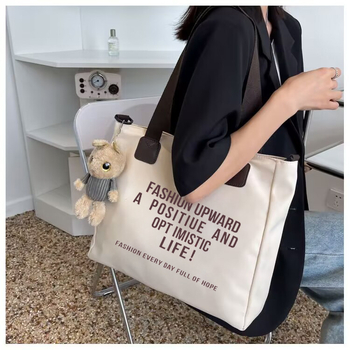 Geantă Tote din pânză pentru studente - formă orizontală pătrată, închidere cu fermoar, căptușeală din poliester, strat interior inclus