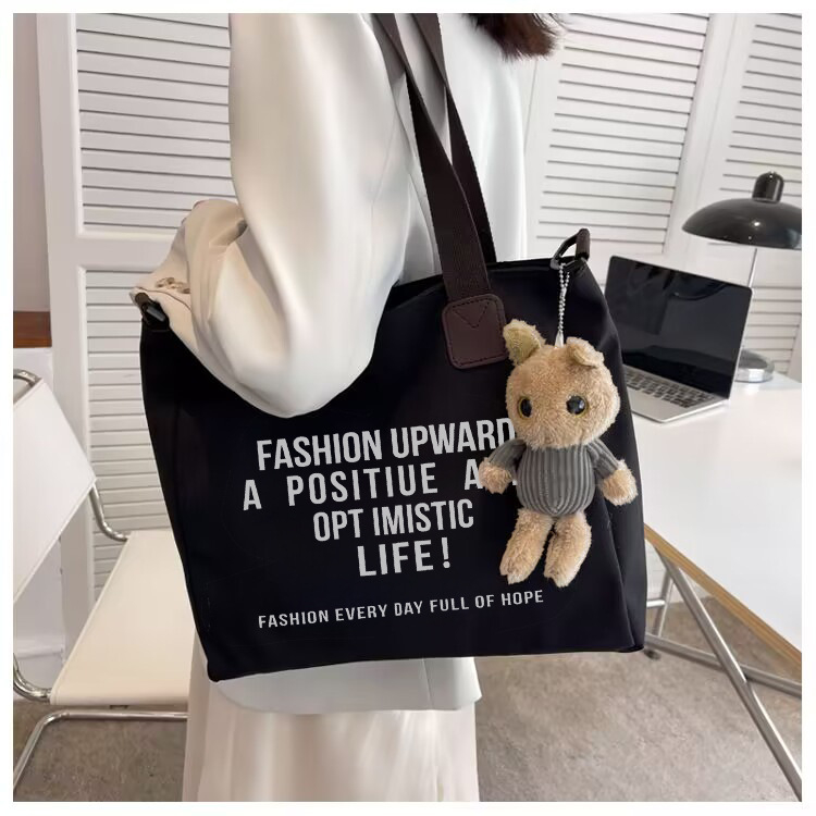 Geantă Tote din pânză pentru studente - formă orizontală pătrată, închidere cu fermoar, căptușeală din poliester, strat interior inclus