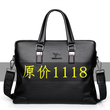 Vyrų verslo dėklas – miesto stilius, PU medžiaga, atsparus vandeniui, kvėpuojantis poliesterio pamušalas, tinka verslo kelionėms