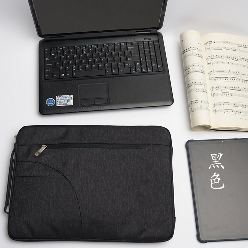 Apple MacBook sülearvutika kott, veekindel, laieneb, anti-cut, polüester vooder, PIBAG