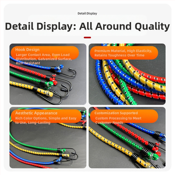 Ελαστικός ιμάντας αποσκευών για ποδήλατα και ηλεκτρικά οχήματα — νήμα πολυπροπυλενίου + ελαστικό νήμα