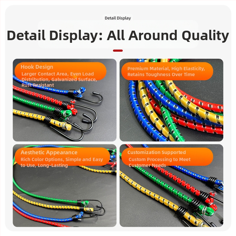 Ελαστικός ιμάντας αποσκευών για ποδήλατα και ηλεκτρικά οχήματα — νήμα πολυπροπυλενίου + ελαστικό νήμα