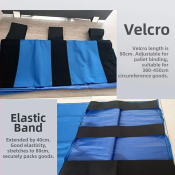 Ελαστικός ιμάντας δέσμευσης με Velcro για εμπορεύματα, παλέτες και συσκευασίες – καμβάς Oxford