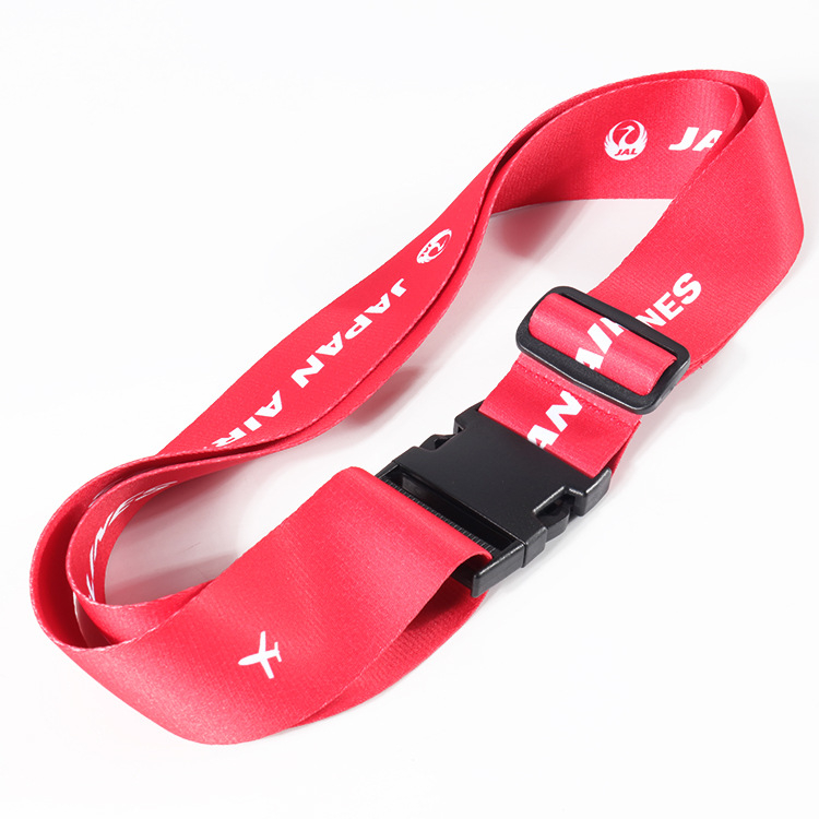 Bandă pentru bagaje Model 2 | Poliester | Seria Thermal transfer | Brand Aicai | Primăvara 2022