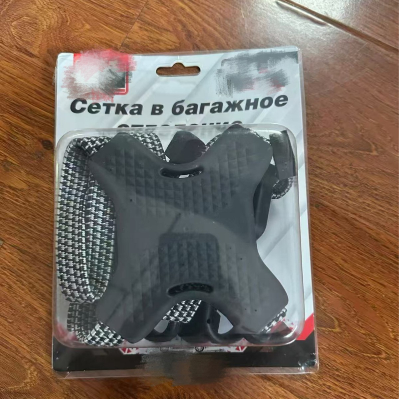 Dingji ιμάντας αποσκευών με ελαστικό σκοινί και γάντζο – λατέξ καουτσούκ, φορτίο 80 kg, προσαρμόσιμος