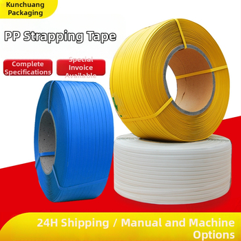 Industriālā PP iepakojuma lente - 0,65 mm biezums, modelis 1208, stipra stiepes izturība