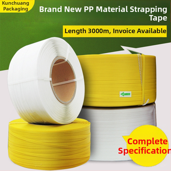 Industriālā PP iepakojuma lente - 0,65 mm biezums, modelis 1208, stipra stiepes izturība