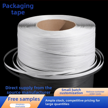 PP iepakošanas lente - biezums 1.0 mm, vilces spēks 70 kg, garums 1700 m, svars 1.5 kg