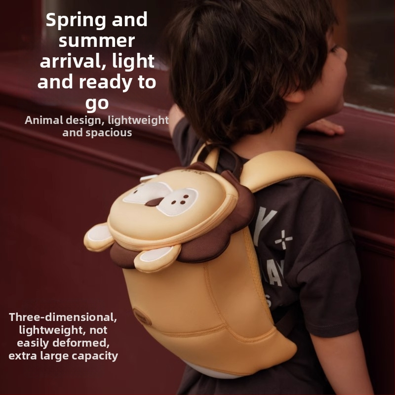 Zoyzoii Laste seljakott juhtmega - unisex, ülilihtne, polüester, kooliharidusele, väike klass