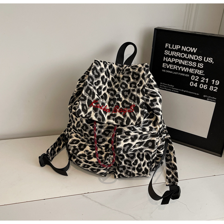 Ženski kožni ruksak s leopard printom, kapacitet 36–55 L, za 13-inčni laptop, lagan, rameni jastuci s zračnim jastučićima