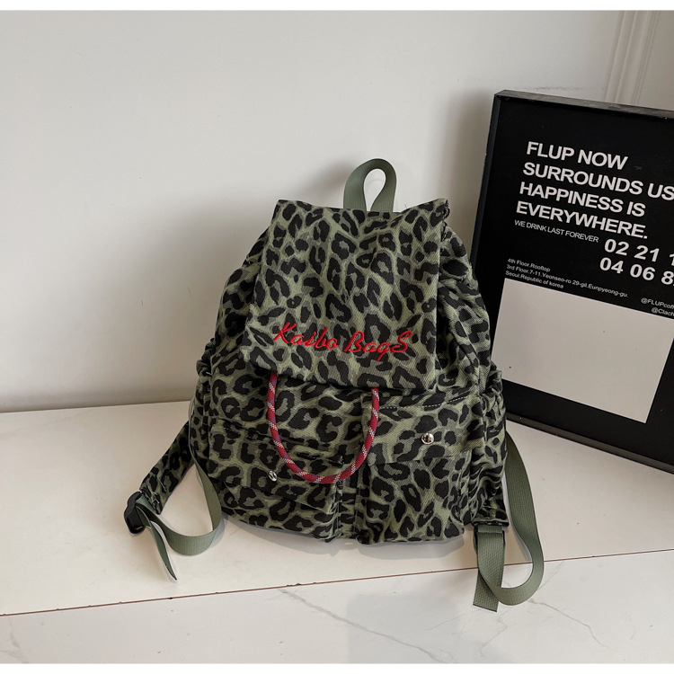Ženski kožni ruksak s leopard printom, kapacitet 36–55 L, za 13-inčni laptop, lagan, rameni jastuci s zračnim jastučićima