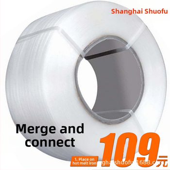 Caurspīdīga PP iepakošanas lente (biezums 0,8 mm, platums 5–18 mm, vilkšanas spēks 100–300 kg, rulļa ārējais diametrs 400 mm)